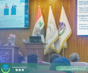 Read more about the article Holding a conference to discuss graduation research for the Department of Medical Laboratory Technologies