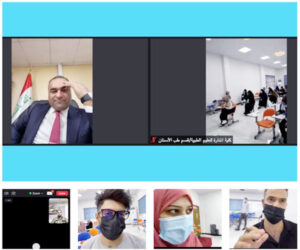 Read more about the article The ministerial team for education, represented by Dr. Salah Al-Fatlawi, visits Al-Manara College of Medical Sciences online. He reviewed the progress of the attendance and electronic examination procedures in the departments of the college