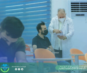 Read more about the article بدأ امتحانات الدور الثاني في كلية المنارة للعلوم الطبية