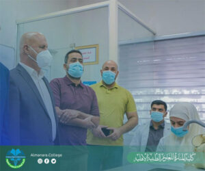 Read more about the article فريق من وزارة الصحة العراقية يزور كلية المنارة للعلوم الطبية في ميسان