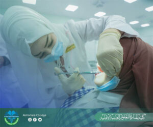 Read more about the article Distinguished medical and treatment services provided by Al-Manara College of Medical Sciences free of charge