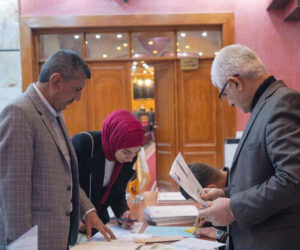 Read more about the article Announcement for students registered for admission to Al-Manara College of Medical Sciences