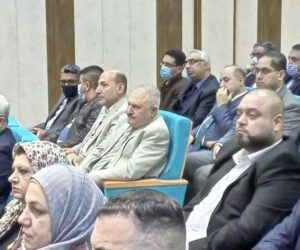Read more about the article Attended the celebration of the National Council for Accreditation of Colleges of Pharmacy in Iraq
