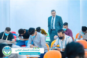 Read more about the article كلية المنارة للعلوم الطبية تجري الامتحانات النصف فصلية