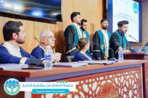 Read more about the article Hold the second session to discuss the graduation research of dental students
