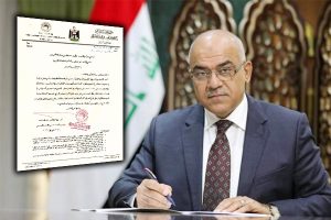 Read more about the article The Minister of Higher Education sends a letter of thanks to university administrations, faculty and staff