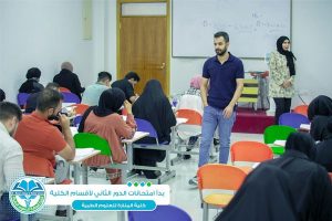 Read more about the article The start of the second attempt exams for the departments of Al-Manara College of Medical Sciences