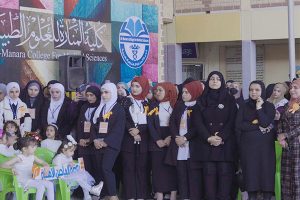 Read more about the article Al-Manara College of Medical Sciences held a joint festival and bazaar