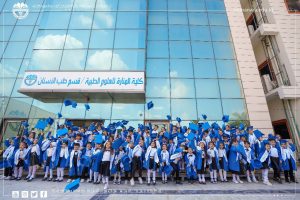 Read more about the article Al Manara College celebrates the graduation of Almufaker Alsagher Kindergarten students