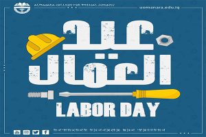Read more about the article Congratulations on International Labor Day