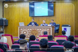 Read more about the article Al-Manara College of Medical Sciences hosted an educational seminar on updating the voter card