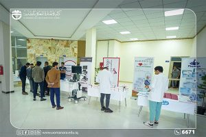 Read more about the article Al-Manara College holds an exhibition on the sidelines of the Global Entrepreneurship Week activities