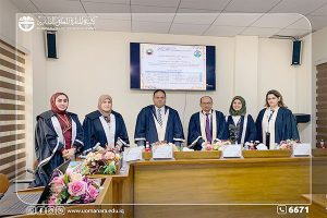 Read more about the article One of the teachers of Al-Manara College of Medical Sciences participates in the discussion of the master’s thesis