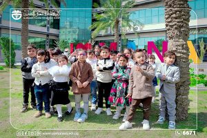 Read more about the article Al-Manara College receives educational staff and students of Al-Kawthar kindergarten