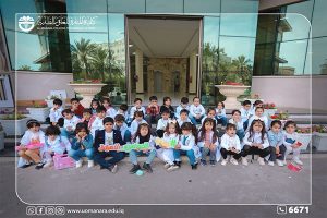 Read more about the article Al-Manara College receives the cadres and children of Al-Jawahiri Al-Ahliya kindergarten