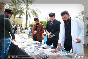 Read more about the article Al-Manara College Concludes 5th Annual Charity Bazaar