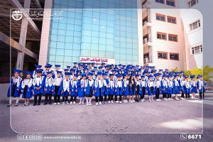 Read more about the article Almufakir Alsaghir kindergarten children celebrate their graduation at Lighthouse College