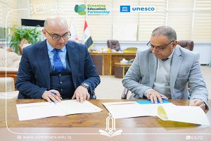 Read more about the article Al-Manara University signs a memorandum of understanding with Maysan Environment Directorate to enhance cooperation in environmental fields