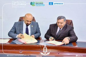 Read more about the article Twinning agreement between Al-Manara University and Karbala University to enhance academic cooperation