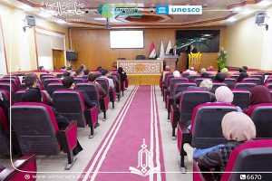 Read more about the article Al-Manara University Holds a Seminar on the Mechanism of Examination Committees’ Work