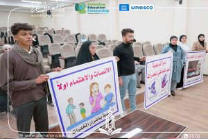 Read more about the article Faculty of Science at Al-Manara University Organizes an Awareness Campaign Against Drug Abuse