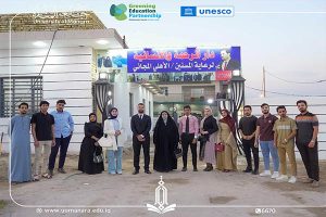 Read more about the article جامعة المنارة تنظم زيارة لدار الرحمة لرعاية المسنين والأيتام