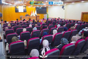 Read more about the article جامعة المنارة تنظّم ندوة حول آليات الحماية القانونية لحقوق الإنسان