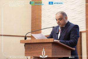Read more about the article جامعة المنارة تؤكد التزامها العلمي في مواجهة التطرف والإرهـ!ب خلال المؤتمر العلمي الثاني المشترك