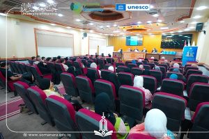 Read more about the article مصرف الخليج التجاري فرع جامعة المنارة ينظم ورشة عمل توعوية بمناسبة اليوم العربي للشمول المالي