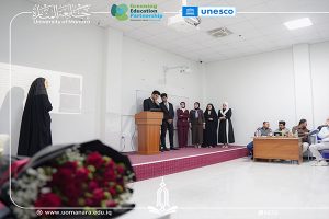 Read more about the article جامعة المنارة تنظّم جلسة مناقشة بحوث التخرج لطلبة قسم الأشعة والسونار