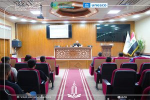 Read more about the article مركز التعليم المستمر ينظّم دورة تدريبية حول الاستراتيجيات المثلى لتطبيق ممارسات المختبر الجيد (GLP)