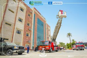 Read more about the article متابعة إجراءات السلامة في جامعة المنارة لضمان بيئة جامعية آمنة
